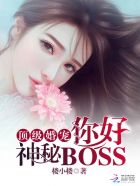 裺ãBOSS